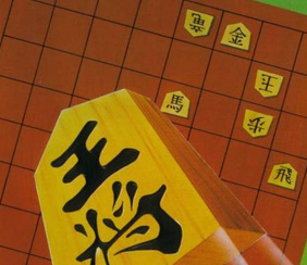 SEGA SC-3000 San-nin Mahjong